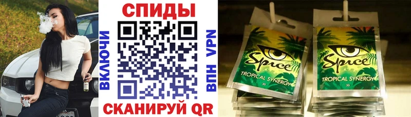 БУТИРАТ оксибутират  Ермолино 
