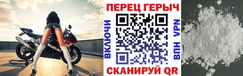 наркошоп  kraken ССЫЛКА  ГЕРОИН Афган  Ермолино 