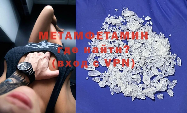 a pvp Бугульма