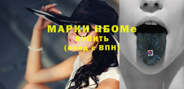 дистиллят марихуана Богородицк