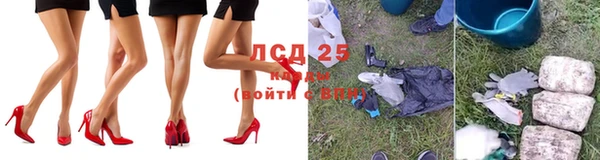 мефедрон VHQ Волосово