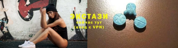 мефедрон VHQ Волосово