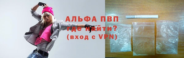 дистиллят марихуана Волоколамск