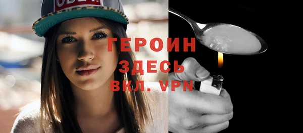 a pvp Бугульма