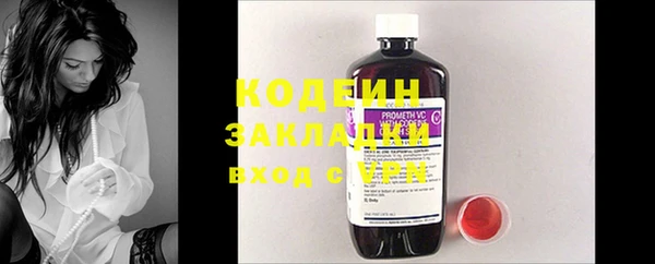 прущая мука Володарск