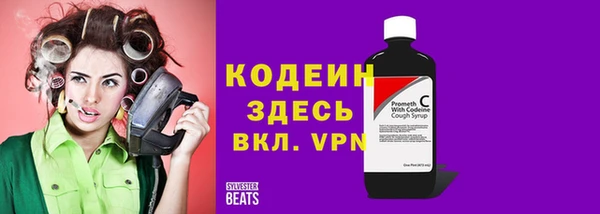 экстази Заводоуковск