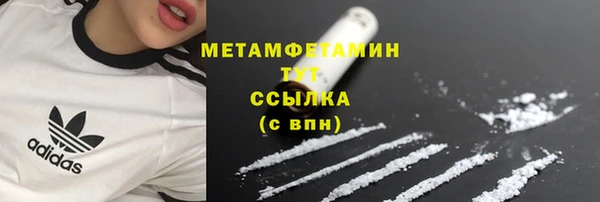 a pvp Бугульма