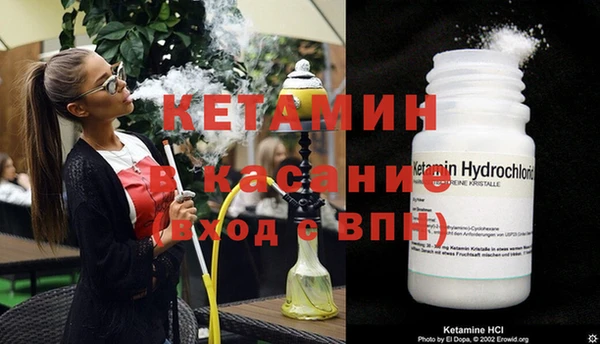 a pvp Бугульма