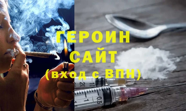 a pvp Бугульма