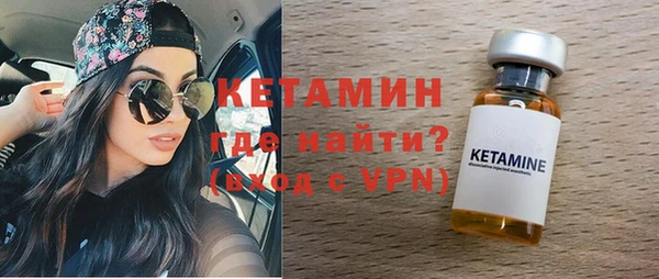 крисы Богданович
