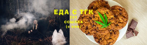 a pvp Бугульма