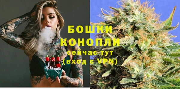 прущая мука Володарск