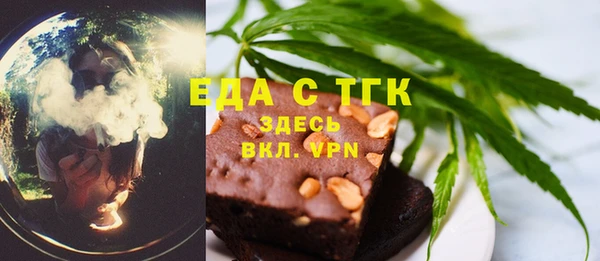мефедрон VHQ Волосово